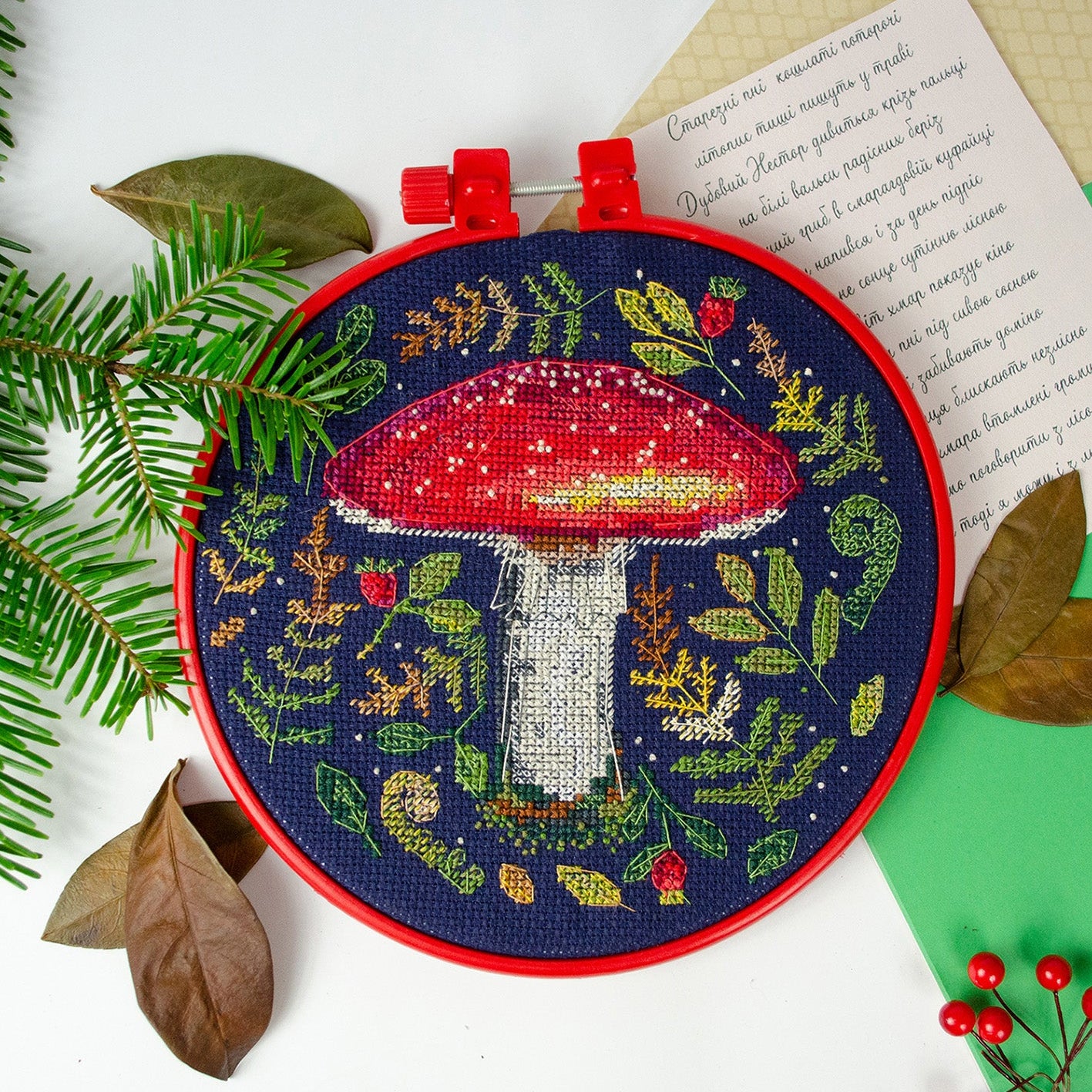 Cross Stitch Kit Mushroom