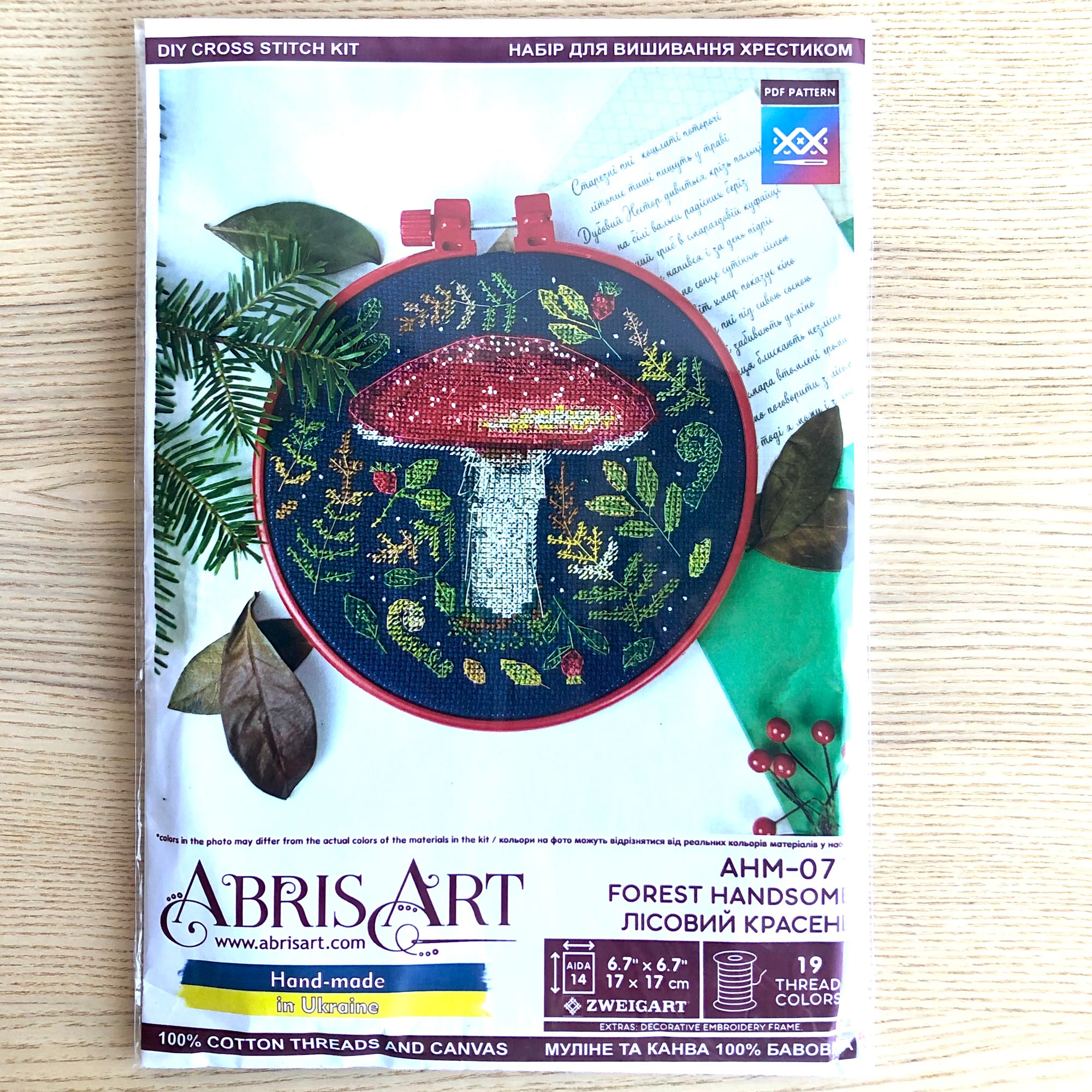 Cross Stitch Kit Mushroom