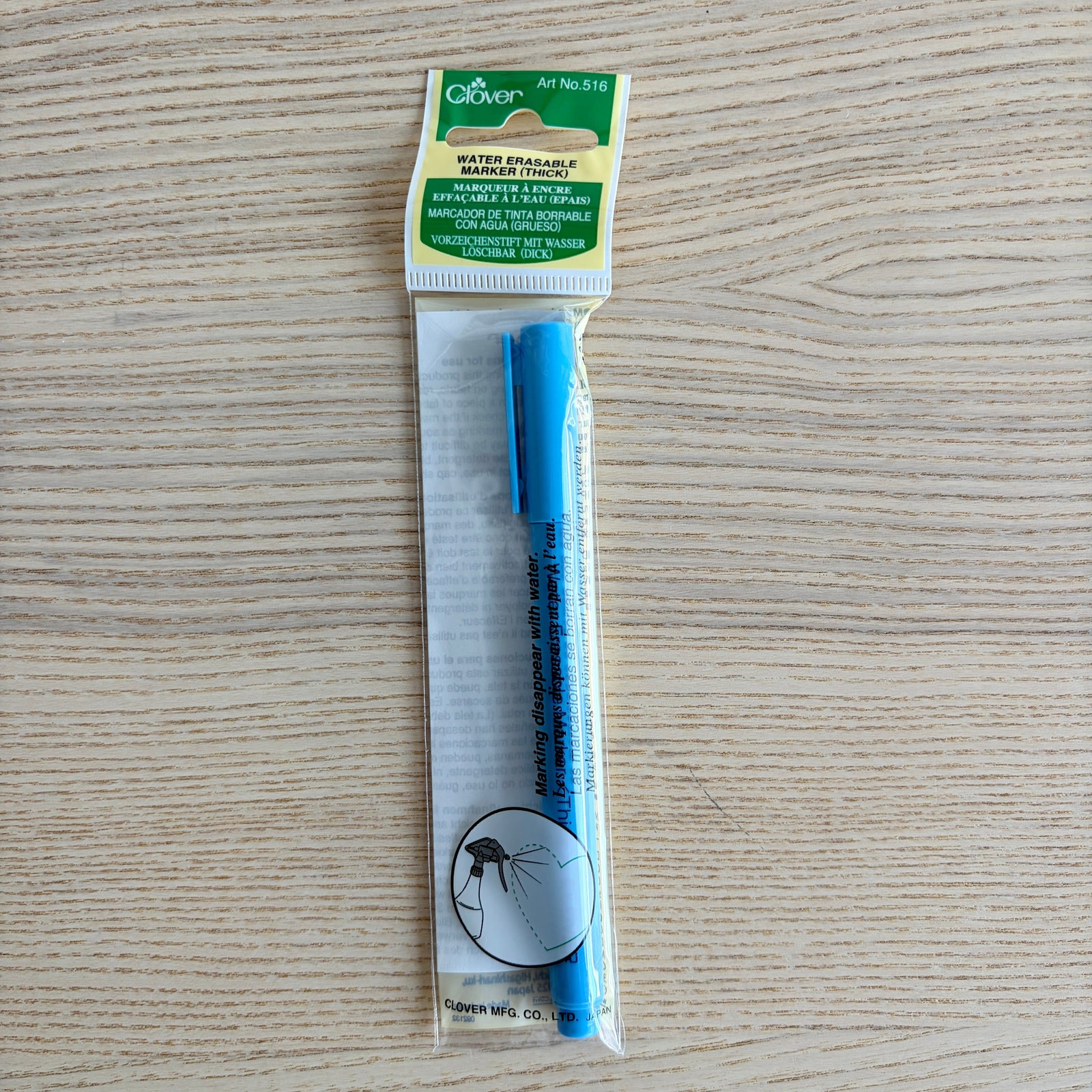 Water Erasable Marker