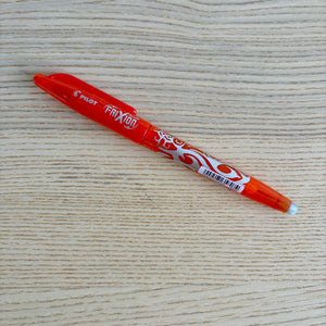 Frixion Capped Pen