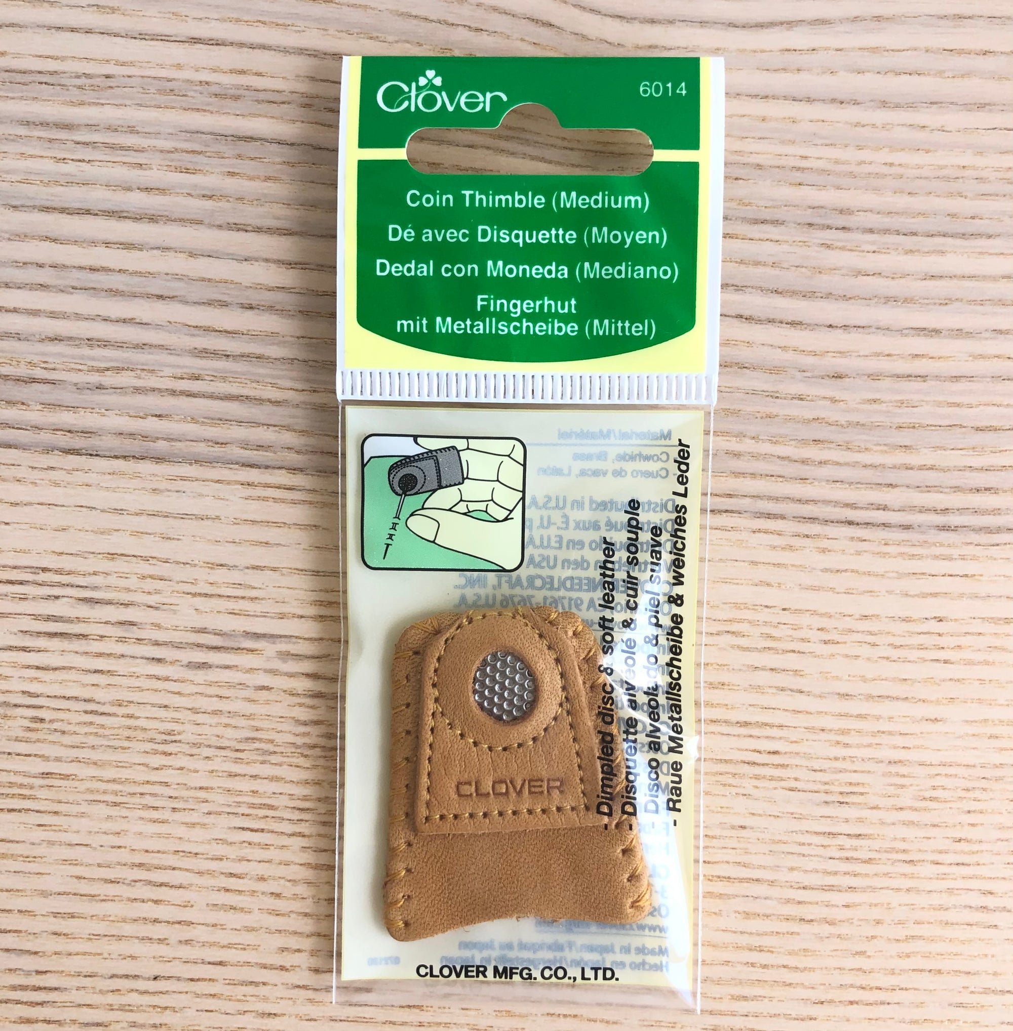 Coin Thimble
