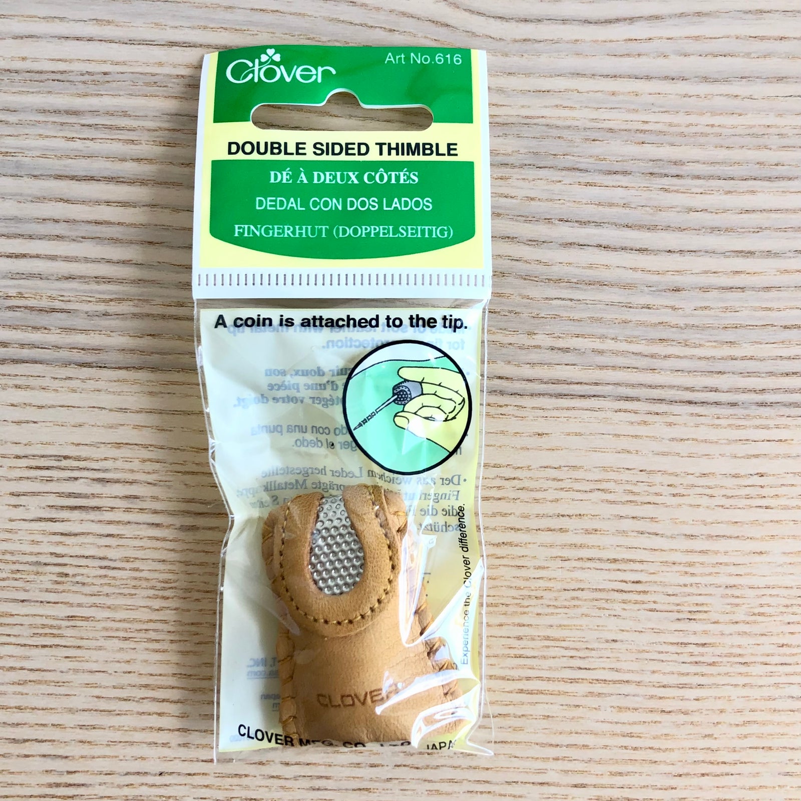 Double Sided Coin Thimble