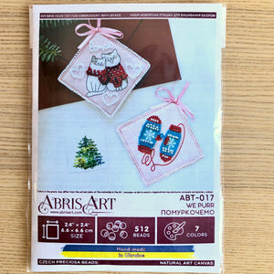 Beaded Embroidery Kit Warm Wishes