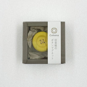 Shigaraki Magnetic Pin Holder