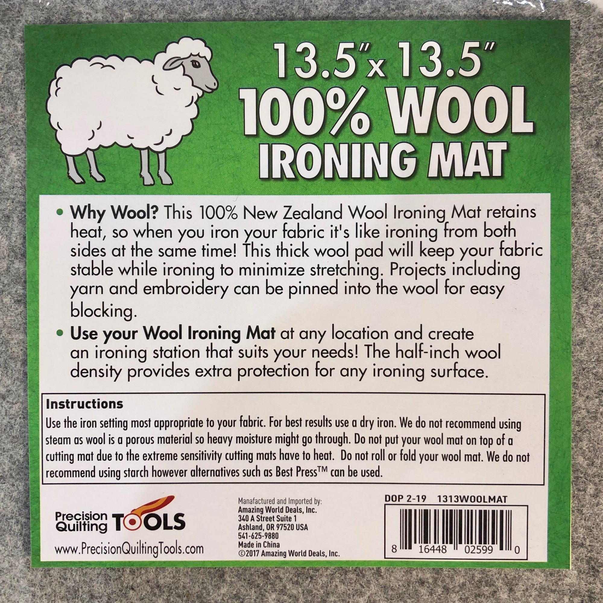 Wool Pressing Mat 14" x 14"