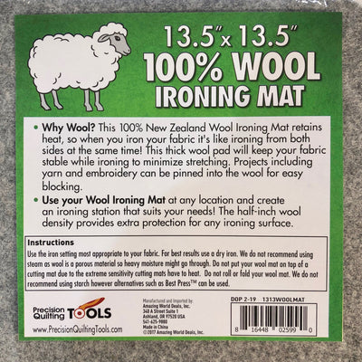 Wool Pressing Mat - 14 x 14